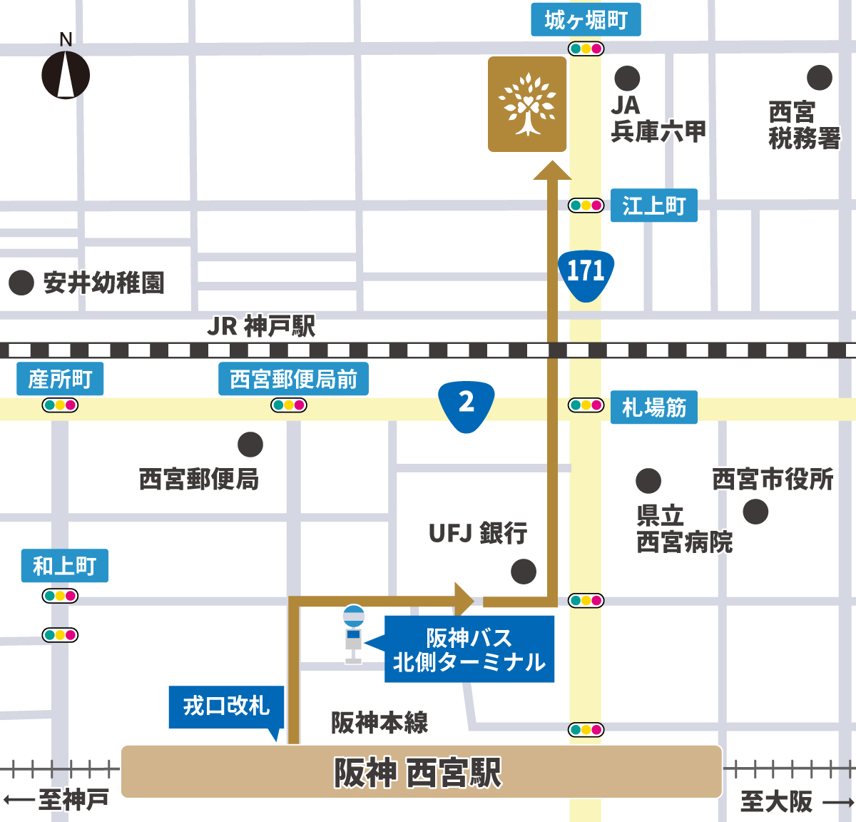 アクセスマップ 阪神西宮駅からご来院の方へ